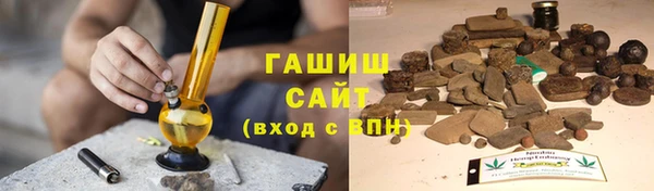 бутик Богородицк